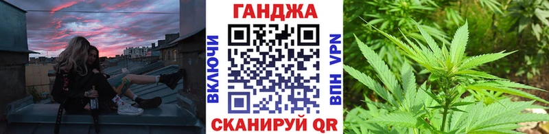 Купить наркоту Александровск COCAIN  Кодеин  ГАШИШ  Бошки Шишки  Мефедрон 