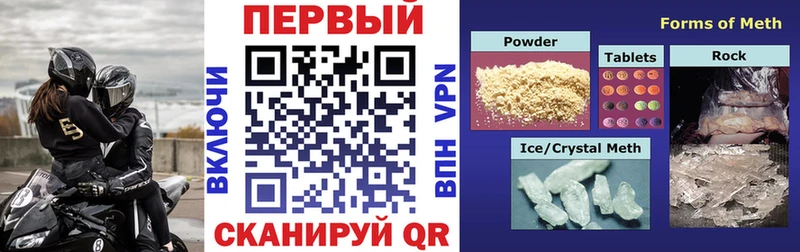 маркетплейс клад  где можно купить   Александровск  Амфетамин 97% 