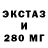 Кетамин ketamine Sofia TuChica