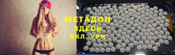 не бодяженный Шали
