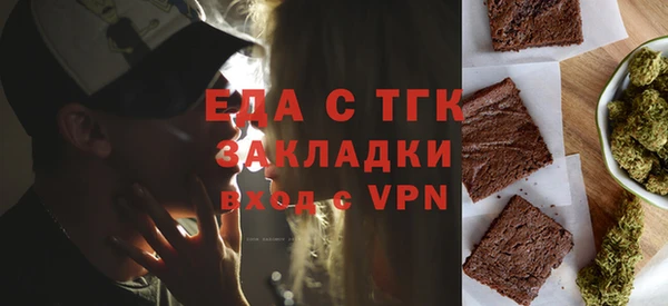 винт Шарыпово