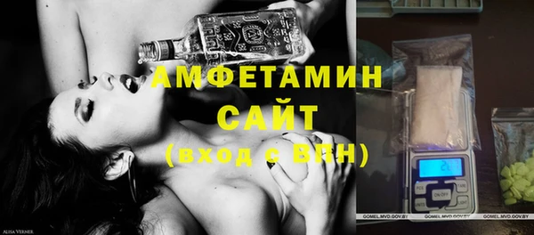 винт Шарыпово