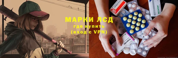 не бодяженный Шали