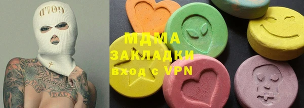 не бодяженный Шали