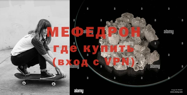 гашиш Пересвет