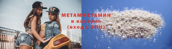 винт Шарыпово
