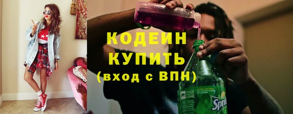гашиш Пересвет