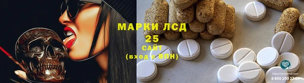 гашиш Пересвет