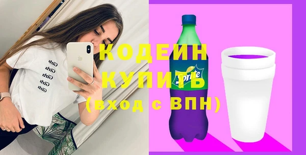 гашиш Пересвет