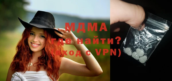 гашиш Пересвет