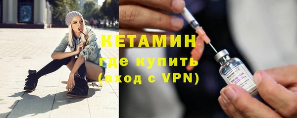 амфетамин Переславль-Залесский