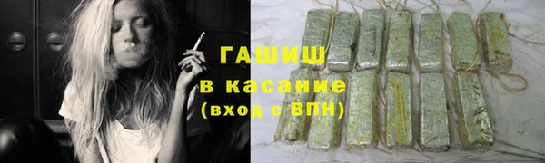 винт Шарыпово
