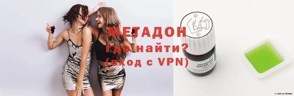 не бодяженный Шали