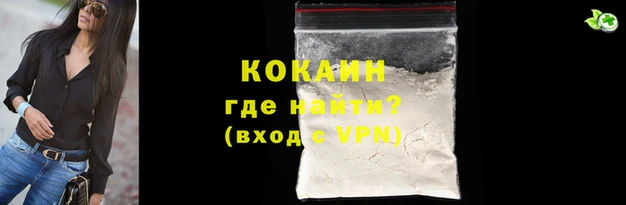 винт Шарыпово