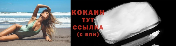 гашиш Пересвет