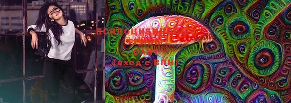 гашиш Пересвет
