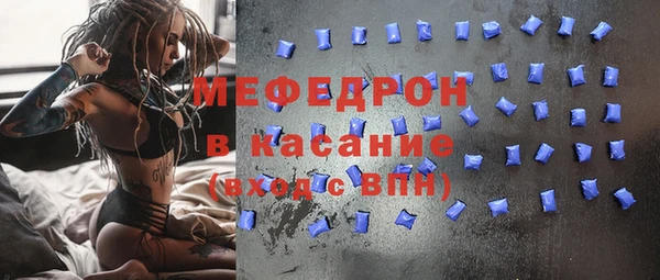 не бодяженный Шали