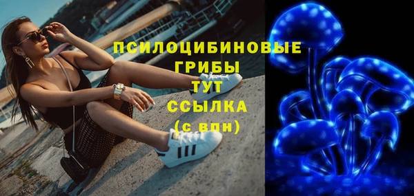 гашиш Пересвет