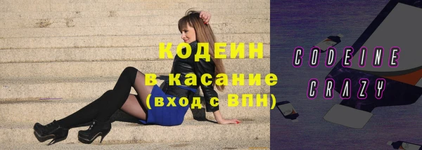 гашиш Пересвет