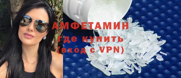 гашиш Пересвет
