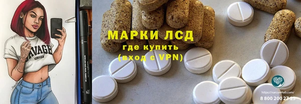 гашиш Пересвет
