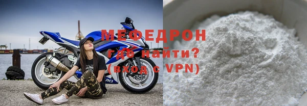 гашиш Пересвет