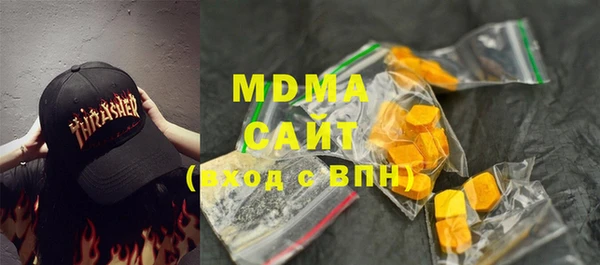 не бодяженный Шали