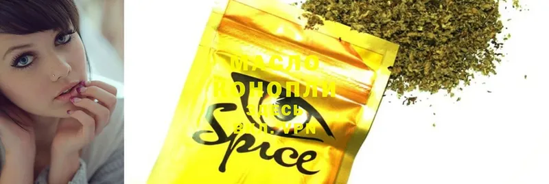 ТГК THC oil Александровск