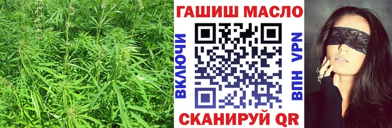 Дистиллят ТГК жижа Александровск